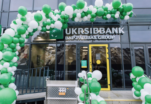 Компания ППФ сотрудничает из UKRSIBBANK