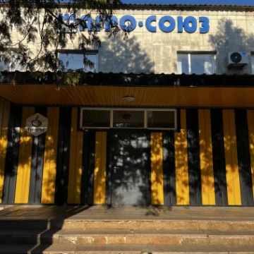Кав’ярня BEE COFFE у місті  Коростень