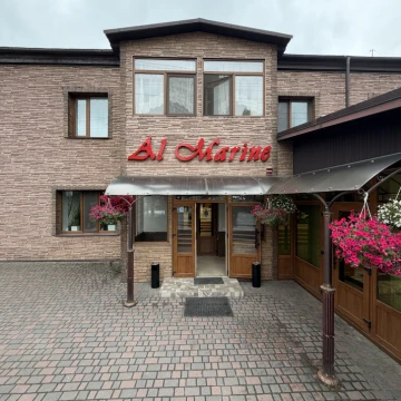 Ресторан "Al Marine" в Олевске