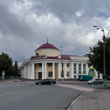 Міський будинок молоді у м. Звягель