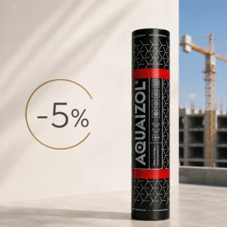 Сезонна знижка -5% на євроруберойд «Акваізол»